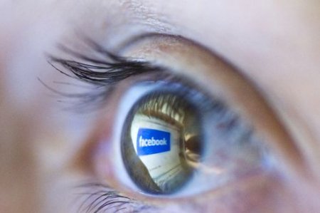 L&rsquo;impact de Facebook sur notre humeur