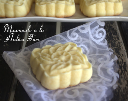 maamoul a la halwa turc.