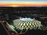 Mondial-2014 : plus de 2,3 millions de demandes de billets (Fifa)