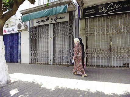 obligation de service public durant les fêtes de l’aïd ,Les commerçants aux abonnés absents