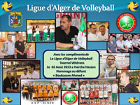 Omnisports / Tournoi ramadan «Kamel Khesrani», Hommage au défunt Ahmed Boukacem