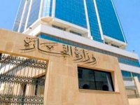 Ouverture des commerces les jours de l’Aid : des programmes de permanence élaborés