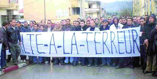 Port d’Alger : création prochaine d’une base logistique à Rouiba