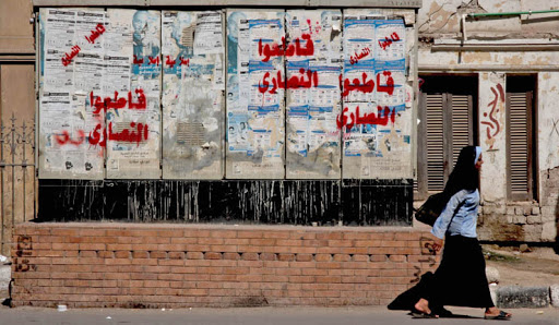 Qui paiera plus pour l’amitié avec l’Egypte?