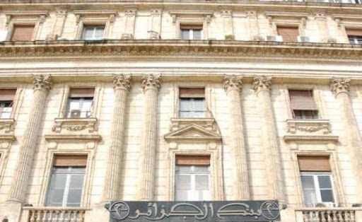 Retrait des billets de 200 dinars endommagés, L’engagement non tenu de la Banque d’Algérie
