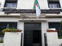 Réunion du bureau politique du FLN, Un débat houleux