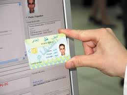 Sécurité sociale, la mise à jour de la carte Chifa se fera à distance à partir de juin 2014