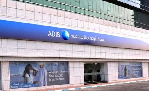 Spécialisée dans la finance islamique, Abu Dhabi Islamic Bank s’intéresse à l’Algérie