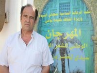 Un périodique pour faire connaître l’œuvre du poète Lakhdar Benkhlouf