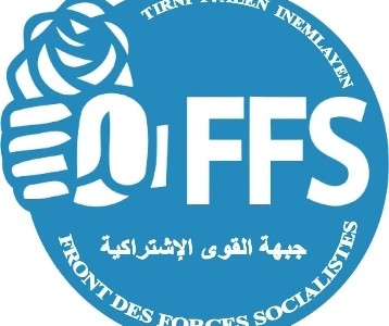 Anniversaire de la création du FFS : série d’activités prévues à partir de vendredi