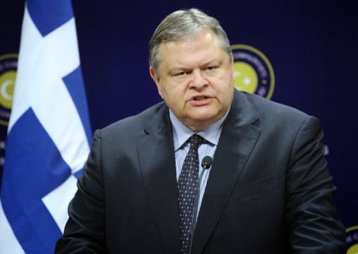 Athènes exclut des élections anticipées après le démantèlement du parti néonazi