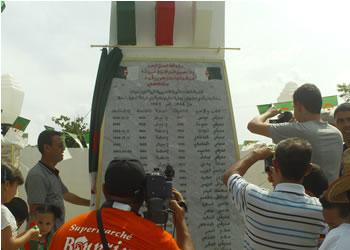 BENI MAOUCHE (BÉJAÏA) ,Une stèle à la mémoire des martyrs