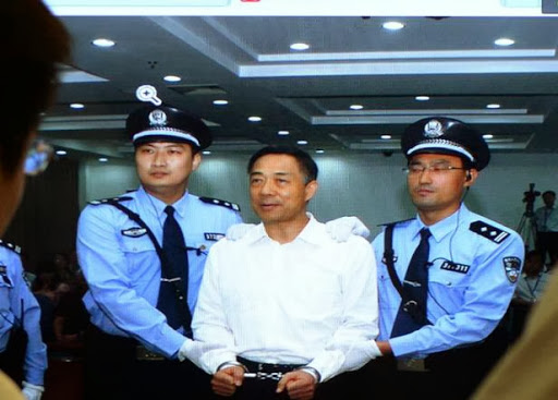 Chine: Bo Xilai a déposé auprès du tribunal une demande d’appel