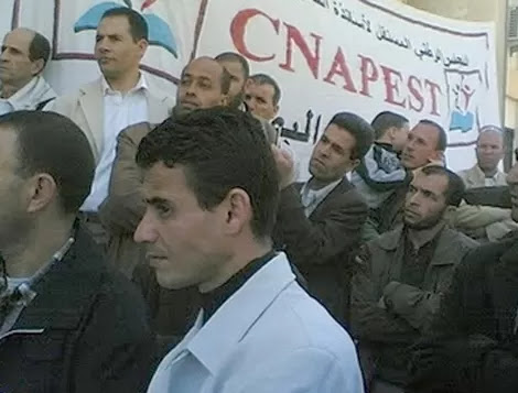 CNAPEST : Vers une grève nationale des enseignants