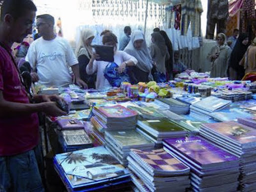 Des fournitures scolaires cancérigènes sur le marché