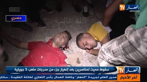 Effondrement d&rsquo;une tribune du 5 Juillet et mort d&rsquo;un supporteur