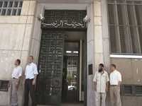 Elles sont détenues par les banques publiques auprès de leur clientèle 105 milliards de dinars de créances rachetées par le Trésor