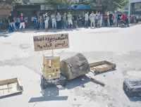 Fermeture des APC et des routes à Tizi Ouzou, Quand le ras-le-bol est quotidien