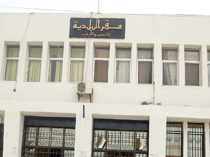 Journée d’étude sur le nouveau cadre budgétaire à Boumerdès “Il n’y a plus de communes endettées, mais des communes mal gérées”