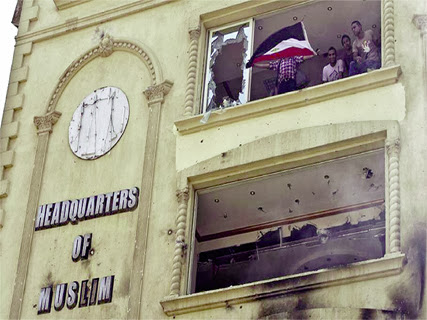 La justice les accuse d’être responsables des dernières dérives dans le pays, Egypte : les Frères musulmans interdits d’activité