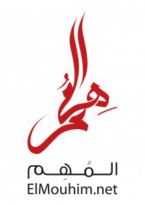 Lancement de ElMouhim.net premier site d&rsquo;information pure player en arabe