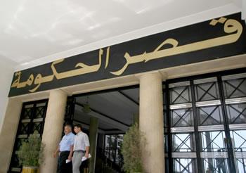 Le chef de l’état procède à un profond remaniement ministériel,Les hommes du président