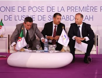 Le groupe sanofi va construire une usine à Sidi Abdellah,L&rsquo;usine produira 250 types de médicaments