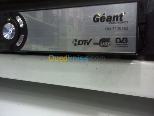 Les entrepôts de Géant Electronics ravagés par un incendie à Bordj Bou Arreridj