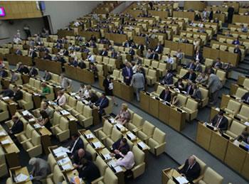 Les Etats-Unis déterminés à frapper la Syrie,Que décidera le Congrès américain?