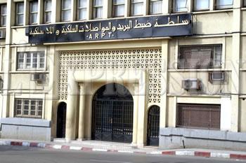 Les plis de l&rsquo;appel d&rsquo;offres des licences 3G ouverts hier,Les dossiers des trois opérateurs approuvés