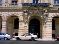 Les réserves de change de l’Algérie à 190,66 milliards de dollars en 2012 (Banque d’Algérie)