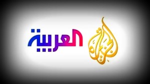 Les sites d’Al-Jazeera et d’Al-Arabya piratés par un hacker algérien