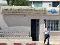 Pour relancer les exportations algériennes Quatre rencontres régionales entre opérateurs économiques et institutionnels