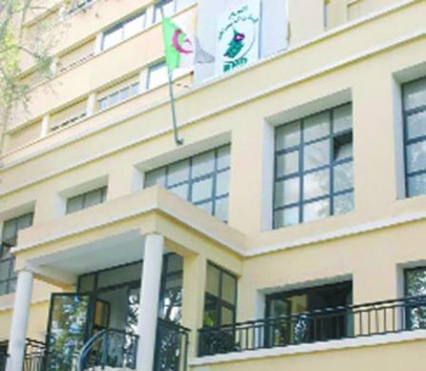 Préparation du 4e congrès du RND : élection et installation des commissions de wilaya et de leurs présidents