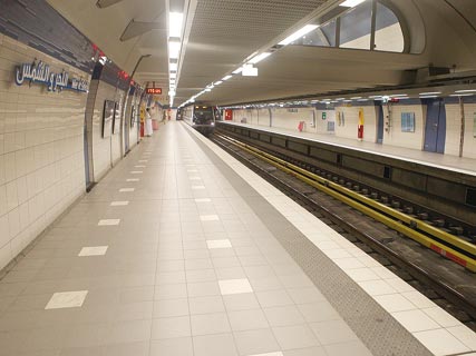 Publicité dans le métro d’Alger, Une attribution, une annulation et des interrogations