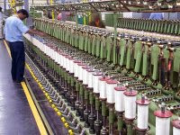 Relance de l’industrie nationale « La révision du statut des SGP est nécessaire », selon l’UGTA