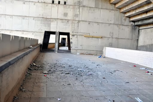 Stades : Le 5 juillet fermé jusqu&rsquo;à nouvel ordre (Tahmi)