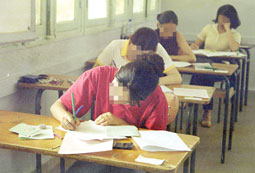 Tricherie au bac : Des parents portent plainte contre des enseignants