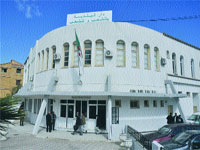 Un ministère lui est dédié, Service public : Une nouvelle ère ?