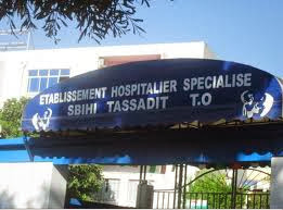 Une autre parturiente décède à la clinique Sbihi de Tizi Ouzou