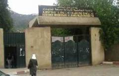 Une étudiante retrouvée morte dans une chambre universitaire à Tizi Ouzou