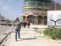 4e colloque international de Bejaia, “80% des Algériens vivent sur 20% du territoire national”