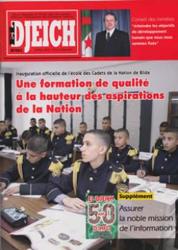 A l&rsquo;occasion du 50e anniversaire de sa publication, El Djeïch explique l&rsquo;information dans l&rsquo;armée