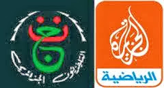 Al Jazeera n’a pas exigé l’ouverture d’un bureau à Alger