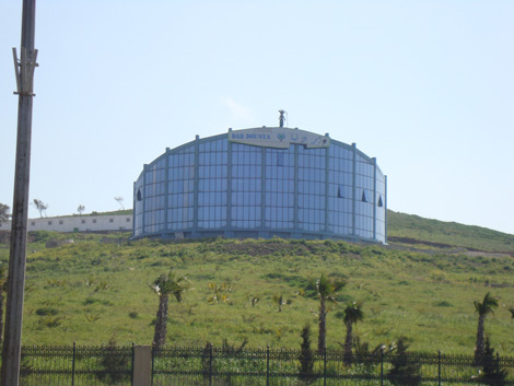 Alger : que cache le projet Dounia Parc ?