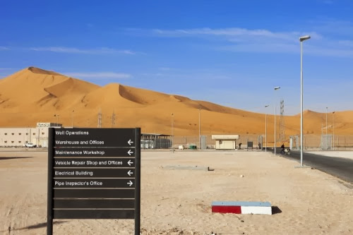 Algérie : démarrage officiel de la production pétro-gazière d’El Merk