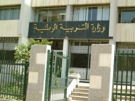 Algérie – Education: Le CNAPEST décide la suspension de la grève