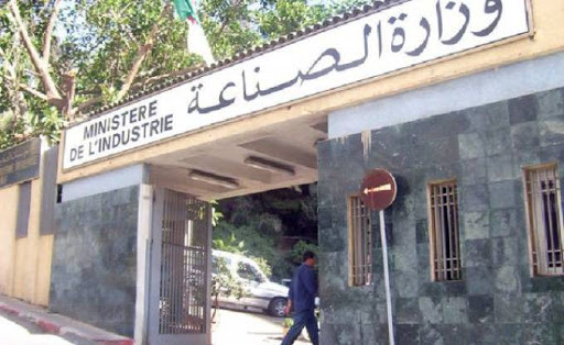 Algérie: la relance de l&rsquo;économie passe par l&rsquo;industrie