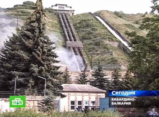 Caucase russe: Une explosion près d&rsquo;une mosquée fait plusieurs morts