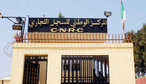 CNRC : Les commerçants étrangers en hausse de 8% par rapport à 2012